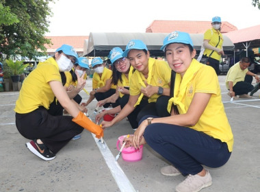 กิจกรรมจิตอาสาบำเพ็ญประโยชน์และบำเพ็ญสาธารณกุศลเฉลิมพระเกียรติพระบาทสมเด็จพระเจ้าอยู่หัว เนื่องในโอกาสวันเฉลิมพระชนมพรรษา 28 กรกฎาคม 2568 ... พารามิเตอร์รูปภาพ 23