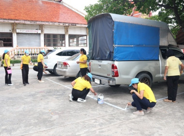 กิจกรรมจิตอาสาบำเพ็ญประโยชน์และบำเพ็ญสาธารณกุศลเฉลิมพระเกียรติพระบาทสมเด็จพระเจ้าอยู่หัว เนื่องในโอกาสวันเฉลิมพระชนมพรรษา 28 กรกฎาคม 2568 ... พารามิเตอร์รูปภาพ 27