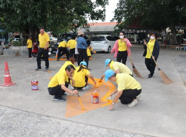 กิจกรรมจิตอาสาบำเพ็ญประโยชน์และบำเพ็ญสาธารณกุศลเฉลิมพระเกียรติพระบาทสมเด็จพระเจ้าอยู่หัว เนื่องในโอกาสวันเฉลิมพระชนมพรรษา 28 กรกฎาคม 2568 ... พารามิเตอร์รูปภาพ 31