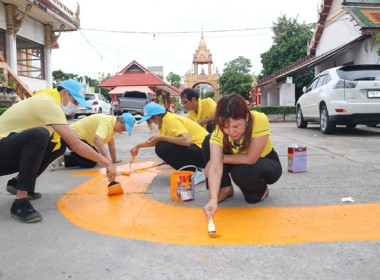 กิจกรรมจิตอาสาบำเพ็ญประโยชน์และบำเพ็ญสาธารณกุศลเฉลิมพระเกียรติพระบาทสมเด็จพระเจ้าอยู่หัว เนื่องในโอกาสวันเฉลิมพระชนมพรรษา 28 กรกฎาคม 2568 ... พารามิเตอร์รูปภาพ 32