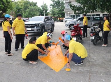 กิจกรรมจิตอาสาบำเพ็ญประโยชน์และบำเพ็ญสาธารณกุศลเฉลิมพระเกียรติพระบาทสมเด็จพระเจ้าอยู่หัว เนื่องในโอกาสวันเฉลิมพระชนมพรรษา 28 กรกฎาคม 2568 ... พารามิเตอร์รูปภาพ 33