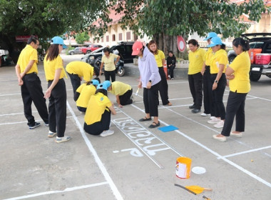 กิจกรรมจิตอาสาบำเพ็ญประโยชน์และบำเพ็ญสาธารณกุศลเฉลิมพระเกียรติพระบาทสมเด็จพระเจ้าอยู่หัว เนื่องในโอกาสวันเฉลิมพระชนมพรรษา 28 กรกฎาคม 2568 ... พารามิเตอร์รูปภาพ 40