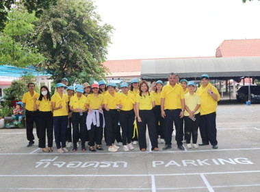 กิจกรรมจิตอาสาบำเพ็ญประโยชน์และบำเพ็ญสาธารณกุศลเฉลิมพระเกียรติพระบาทสมเด็จพระเจ้าอยู่หัว เนื่องในโอกาสวันเฉลิมพระชนมพรรษา 28 กรกฎาคม 2568 ... พารามิเตอร์รูปภาพ 41
