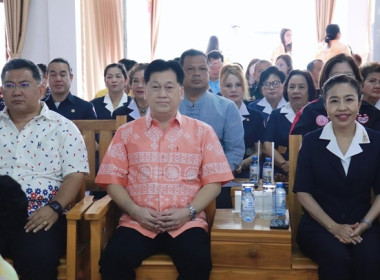 ร่วมโครงการ “หน่วยบำบัดทุกข์ บำรุงสุข ... พารามิเตอร์รูปภาพ 1