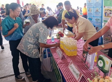 ร่วมโครงการ “หน่วยบำบัดทุกข์ บำรุงสุข ... พารามิเตอร์รูปภาพ 6