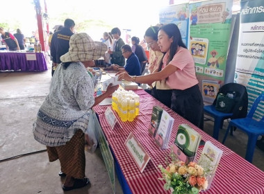 ร่วมโครงการ “หน่วยบำบัดทุกข์ บำรุงสุข ... พารามิเตอร์รูปภาพ 7