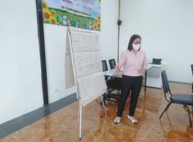 ร่วมประชุมกับคณะผู้จัดตั้งสหกรณ์ ... พารามิเตอร์รูปภาพ 1