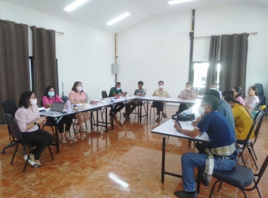 ร่วมประชุมกับคณะผู้จัดตั้งสหกรณ์ ... พารามิเตอร์รูปภาพ 4