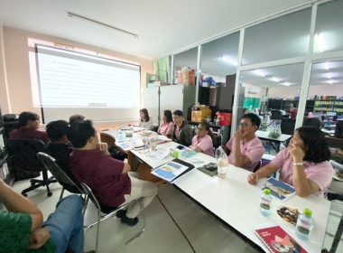 ร่วมการประชุมคณะกรรมการสหกรณ์โคนมไทย-เดนมาร์ค(ลำพญากลาง)จำกัด ... พารามิเตอร์รูปภาพ 3