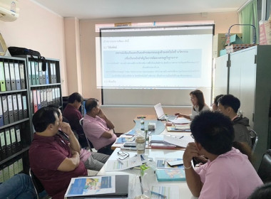 ร่วมการประชุมคณะกรรมการสหกรณ์โคนมไทย-เดนมาร์ค(ลำพญากลาง)จำกัด ... พารามิเตอร์รูปภาพ 4