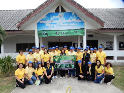 ร่วมโครงการอาสาสมัครสหกรณ์ กิจกรรมพัฒนาอาสาสมัครสหกรณ์ พารามิเตอร์รูปภาพ 1