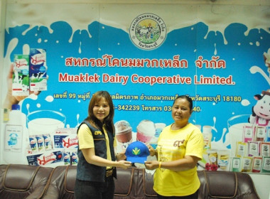 ร่วมโครงการอาสาสมัครสหกรณ์ กิจกรรมพัฒนาอาสาสมัครสหกรณ์ พารามิเตอร์รูปภาพ 14