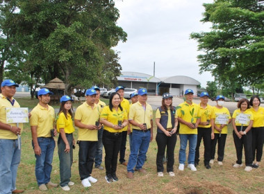 ร่วมโครงการอาสาสมัครสหกรณ์ กิจกรรมพัฒนาอาสาสมัครสหกรณ์ พารามิเตอร์รูปภาพ 22