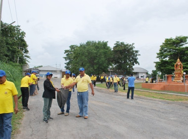 ร่วมโครงการอาสาสมัครสหกรณ์ กิจกรรมพัฒนาอาสาสมัครสหกรณ์ พารามิเตอร์รูปภาพ 26