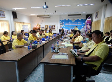 ร่วมโครงการอาสาสมัครสหกรณ์ กิจกรรมพัฒนาอาสาสมัครสหกรณ์ พารามิเตอร์รูปภาพ 1