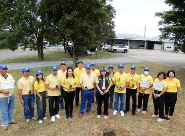 ร่วมโครงการอาสาสมัครสหกรณ์ กิจกรรมพัฒนาอาสาสมัครสหกรณ์ พารามิเตอร์รูปภาพ 29