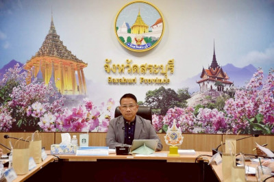 ร่วมการประชุมตรวจติดตามงานตามแผนการตรวจราชการของผู้ตรวจราชการกระทรวงและสหกรณ์ ประจำปีงบประมาณ พ.ศ. 2568 รอบที่ 2 เขตตรวจราชการที่ 1 ... พารามิเตอร์รูปภาพ 1