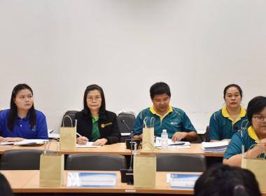 ร่วมการประชุมตรวจติดตามงานตามแผนการตรวจราชการของผู้ตรวจราชการกระทรวงและสหกรณ์ ประจำปีงบประมาณ พ.ศ. 2568 รอบที่ 2 เขตตรวจราชการที่ 1 ... พารามิเตอร์รูปภาพ 10