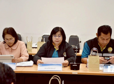 ร่วมการประชุมตรวจติดตามงานตามแผนการตรวจราชการของผู้ตรวจราชการกระทรวงและสหกรณ์ ประจำปีงบประมาณ พ.ศ. 2568 รอบที่ 2 เขตตรวจราชการที่ 1 ... พารามิเตอร์รูปภาพ 3