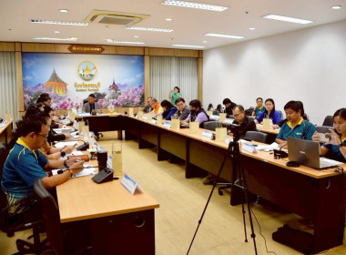 ร่วมการประชุมตรวจติดตามงานตามแผนการตรวจราชการของผู้ตรวจราชการกระทรวงและสหกรณ์ ประจำปีงบประมาณ พ.ศ. 2568 รอบที่ 2 เขตตรวจราชการที่ 1 ... พารามิเตอร์รูปภาพ 7