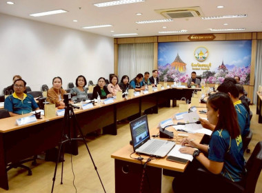 ร่วมการประชุมตรวจติดตามงานตามแผนการตรวจราชการของผู้ตรวจราชการกระทรวงและสหกรณ์ ประจำปีงบประมาณ พ.ศ. 2568 รอบที่ 2 เขตตรวจราชการที่ 1 ... พารามิเตอร์รูปภาพ 8