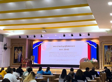 บุคลากรสำนักงานสหกรณ์ร่วมเป็นวิทยากรโครงการฝึกอบรมหลักสูตร ... พารามิเตอร์รูปภาพ 11