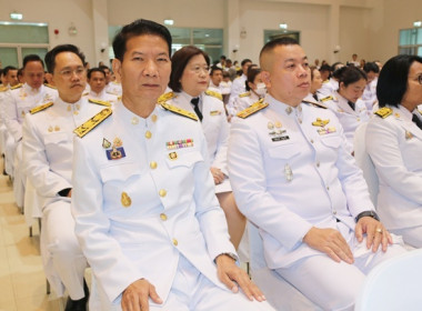 ร่วมพิธีเจริญพระพุทธมนต์และทำบุญตักบาตรถวายพระราชกุศล ... พารามิเตอร์รูปภาพ 5