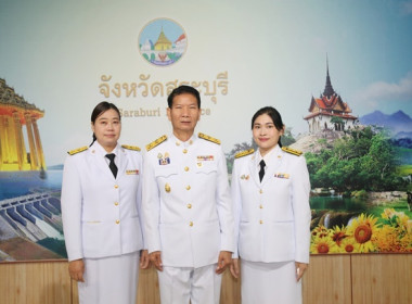 ร่วมพิธีเจริญพระพุทธมนต์และทำบุญตักบาตรถวายพระราชกุศล ... พารามิเตอร์รูปภาพ 3