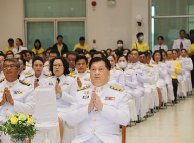ร่วมพิธีเจริญพระพุทธมนต์และทำบุญตักบาตรถวายพระราชกุศล ... พารามิเตอร์รูปภาพ 8
