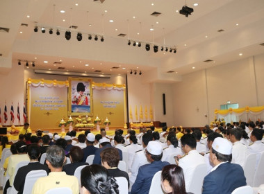 ร่วมพิธีเจริญพระพุทธมนต์และทำบุญตักบาตรถวายพระราชกุศล ... พารามิเตอร์รูปภาพ 13