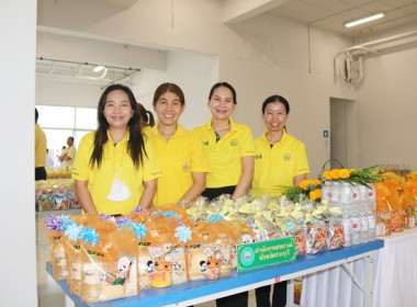 ร่วมพิธีเจริญพระพุทธมนต์และทำบุญตักบาตรถวายพระราชกุศล ... พารามิเตอร์รูปภาพ 19