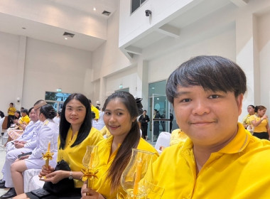ร่วมพิธีจุดเทียนถวายพระพรชัยมงคงเฉลิมพระเกียรติพระบาทสมเด็จพระเจ้าอยู่หัว เนื่องในโอกาสวันเฉลิมพระชนมพรรษา 28 กรกฎาคม 2568 ... พารามิเตอร์รูปภาพ 3