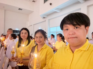 ร่วมพิธีจุดเทียนถวายพระพรชัยมงคงเฉลิมพระเกียรติพระบาทสมเด็จพระเจ้าอยู่หัว เนื่องในโอกาสวันเฉลิมพระชนมพรรษา 28 กรกฎาคม 2568 ... พารามิเตอร์รูปภาพ 4