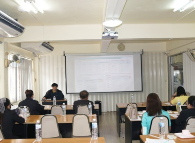 โครงการประชุมจัดทำแผนและขับเคลื่อนมาตรฐานจริยธรรมและธรรมาภิบาลในการดําเนินงานของสหกรณ์ สู่การปฏิบัติในเชิงประจักษ์ ... พารามิเตอร์รูปภาพ 2