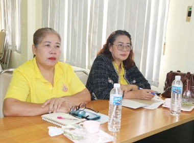 โครงการประชุมจัดทำแผนและขับเคลื่อนมาตรฐานจริยธรรมและธรรมาภิบาลในการดําเนินงานของสหกรณ์ สู่การปฏิบัติในเชิงประจักษ์ ... พารามิเตอร์รูปภาพ 5