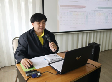 โครงการประชุมจัดทำแผนและขับเคลื่อนมาตรฐานจริยธรรมและธรรมาภิบาลในการดําเนินงานของสหกรณ์ สู่การปฏิบัติในเชิงประจักษ์ ... พารามิเตอร์รูปภาพ 13