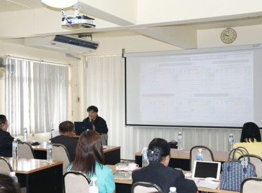 โครงการประชุมจัดทำแผนและขับเคลื่อนมาตรฐานจริยธรรมและธรรมาภิบาลในการดําเนินงานของสหกรณ์ สู่การปฏิบัติในเชิงประจักษ์ ... พารามิเตอร์รูปภาพ 18