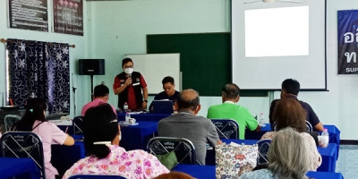 ร่วมประชุมใหญ่สามัญประจำปี 2564 สหกรณ์ปศุสัตว์ศรีปทุม จำกัด พารามิเตอร์รูปภาพ 1