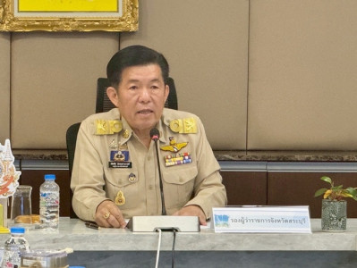 ประชุมคณะอนุกรรมการขับเคลื่อนโครงการอาหารนมเพื่อเด็กและเยาวชน กลุ่มที่ 1 ครั้งที่ 2/2568 ... พารามิเตอร์รูปภาพ 1