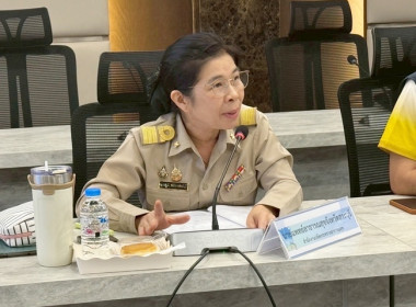 ประชุมคณะอนุกรรมการขับเคลื่อนโครงการอาหารนมเพื่อเด็กและเยาวชน กลุ่มที่ 1 ครั้งที่ 2/2568 ... พารามิเตอร์รูปภาพ 4