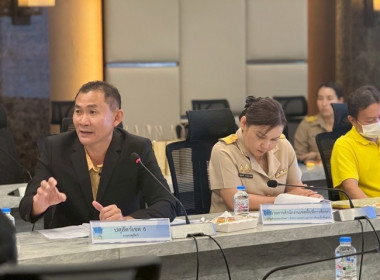 ประชุมคณะอนุกรรมการขับเคลื่อนโครงการอาหารนมเพื่อเด็กและเยาวชน กลุ่มที่ 1 ครั้งที่ 2/2568 ... พารามิเตอร์รูปภาพ 8