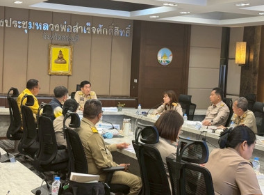 ประชุมคณะอนุกรรมการขับเคลื่อนโครงการอาหารนมเพื่อเด็กและเยาวชน กลุ่มที่ 1 ครั้งที่ 2/2568 ... พารามิเตอร์รูปภาพ 2