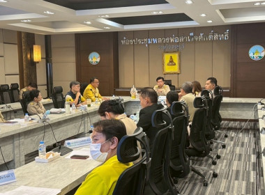 ประชุมคณะอนุกรรมการขับเคลื่อนโครงการอาหารนมเพื่อเด็กและเยาวชน กลุ่มที่ 1 ครั้งที่ 2/2568 ... พารามิเตอร์รูปภาพ 9