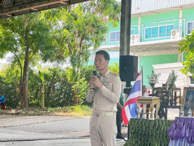 ประชุมใหญ่สามัญประจำปี 2567 ของสหกรณ์โคนมไทย-เดนมาร์ค ... พารามิเตอร์รูปภาพ 1