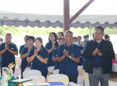 การประชุมใหญ่สามัญประจำปี 2567 ของสหกรณ์การเกษตรหนองแซง ... พารามิเตอร์รูปภาพ 10