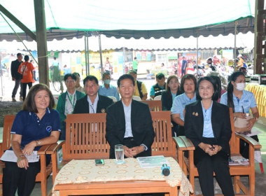 การประชุมใหญ่สามัญประจำปี 2567 ของสหกรณ์การเกษตรหนองแซง ... พารามิเตอร์รูปภาพ 2