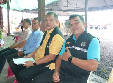การประชุมใหญ่สามัญประจำปี 2567 ของสหกรณ์การเกษตรหนองแซง ... พารามิเตอร์รูปภาพ 3
