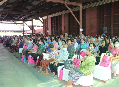 การประชุมใหญ่สามัญประจำปี 2567 ของสหกรณ์การเกษตรหนองแซง ... พารามิเตอร์รูปภาพ 6