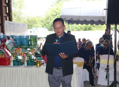 การประชุมใหญ่สามัญประจำปี 2567 ของสหกรณ์การเกษตรหนองแซง ... พารามิเตอร์รูปภาพ 16