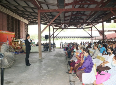 การประชุมใหญ่สามัญประจำปี 2567 ของสหกรณ์การเกษตรหนองแซง ... พารามิเตอร์รูปภาพ 23
